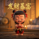 体感游戏机推荐